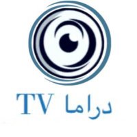 درامـا TV(@DramaTVsa) 's Twitter Profile Photo
