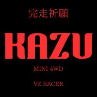 KAZU_ (@kazu452352) 's Twitter Profile