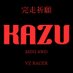 KAZU_ (@kazu452352) Twitter profile photo KAZU_ (@kazu452352) Twitter profile photo
