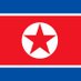North Korea Is Best Korea 🇰🇵 #DeathToAmeriKKKa (@NK_IS_BK) Twitter profile photo