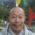 草蝦.茅支囲二.弓卜乇匸 (@birdwood8964) Twitter profile photo 草蝦.茅支囲二.弓卜乇匸 (@birdwood8964) Twitter profile photo