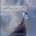 نودي 🤍 (@hanadi_4010) Twitter profile photo نودي 🤍 (@hanadi_4010) Twitter profile photo
