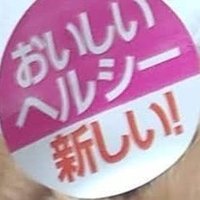 断罪(@MKT_NO_DIE) 's Twitter Profile Photo