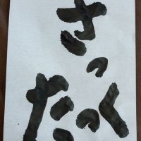 さったっく。 (@sasaki0906) Twitter profile photo