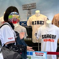 そら (@8sora21) 's Twitter Profile