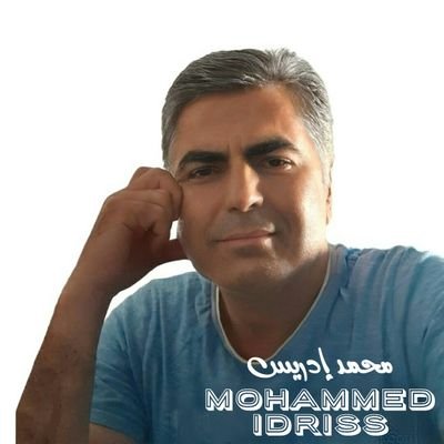 MOHAMMEDID31912 Profile Picture
