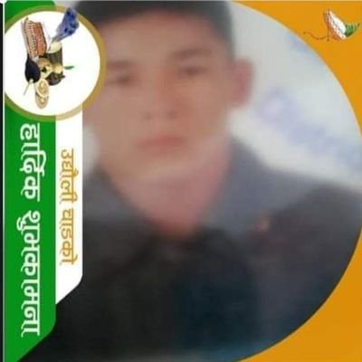 i,m from mid-Eastern part of Khotang Nepal,i belong kirat rai community i believe my culture and loved the ancestors