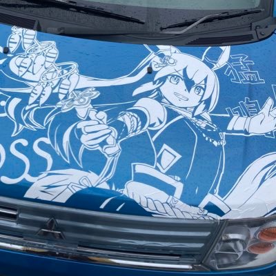 御倉真音@予定はまだないさんのプロフィール画像