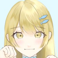 みねこ むぎ (@mineko_mu_gi) 's Twitter Profile Photo みねこ むぎ (@mineko_mu_gi) 's Twitter Profile Photo