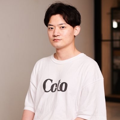 Stack inc.CS責任者 @stackcompany◁ 17kg執行役員CRO◁CCC◁音楽フェス主催|複業でサイト構築・運用支援|Shopifyやマーケティングに纏わることを呟いていきます|嫁と0歳👶| #SaaS #CS #shopify #studio