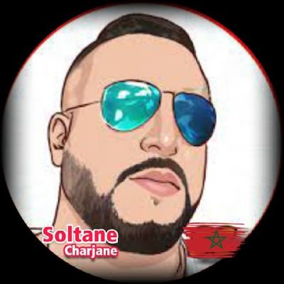 السلطان الشارجان Soltane Charjane