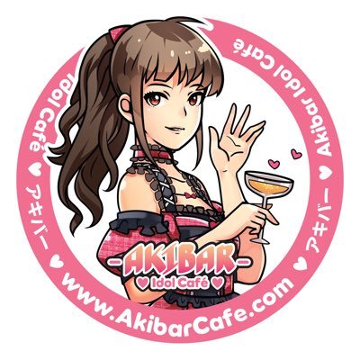 ⋆ ˚｡⋆୨୧˚ Idol cafe&bar🍹🎶 @ ladprao71 ˚୨୧⋆｡˚ ⋆ Open: 19.00-01.00