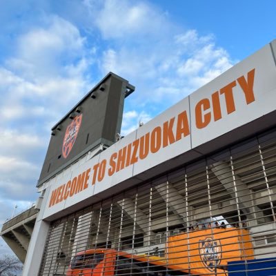 spulse_onlylove's profile picture. 06(19) 2025年もできるだけ現地で！無言フォローすみません。エスパルスとAsia旅行✈️に行きたい。西原・嶋本