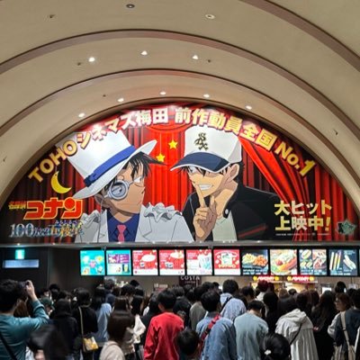ホロライブ垢 気軽に絡んでください! 三期生が沼るきっかけでした。(5人の時代) 大阪住みホロリスです。 無言フォロー失礼します。 メンバー:スバ友(2年)/一味(2年)/野ウサギ(1年)/
