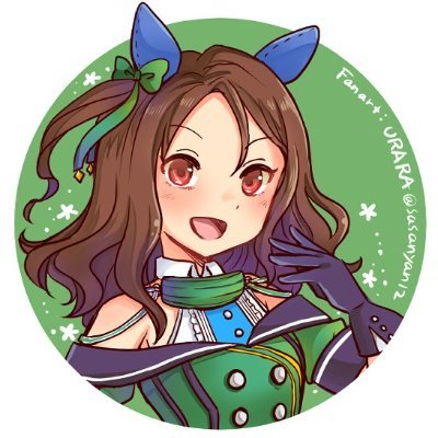 キングヘイローが好きすぎる人
アイコンは笹にゃうらら(@sasanyan12)様より 我愛台湾 中国大陸からのSPAM魔除けです