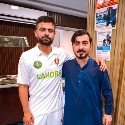 Alhamdulillah Followed By Ahmad Shahzad😍 on 29 Dec - met him on 17 Sep, Biggest fan of him❤, Support him from 2011 - Proud Pakistani 🇵🇰.