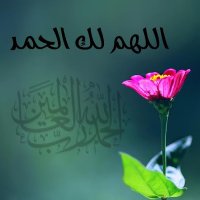 Quran Peace(@QuranPeace9) 's Twitter Profileg