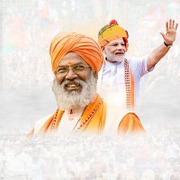 Dr.Sakshi Ji Maharaj (मोदी का परिवार) (@drsakshimaharaj) 's Twitter Profile Photo Dr.Sakshi Ji Maharaj (मोदी का परिवार) (@drsakshimaharaj) 's Twitter Profile Photo