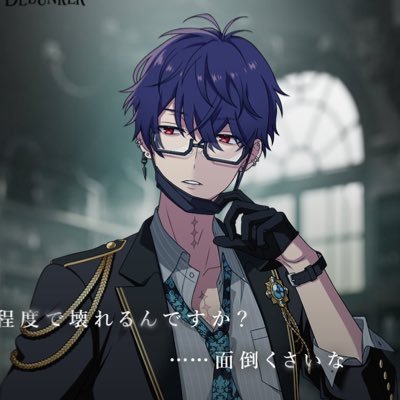 jirou_ido's profile picture. J2.井戸教.20↑.次郎くんがうちの子になるまでの物語