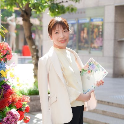 開業を支援するデザイナー&wixホームページ制作者🎨適格請求書発行事業者(インボイス登録済)
開業に必要なデザイン全てお任せください/HP・画像・LP・ロゴ・名刺・チラシ/
【期間限定!開業パックHP制作モニター様募集(業界最安値)!】お気軽にご相談ください🌷
幼稚園・保育士資格あり👶
趣味はサッカー観戦と音楽♪