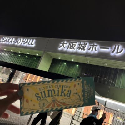03(20)/sumika/ATTiC ROOMの住人/ミセス(JAM’s)/🎪大阪DAY1