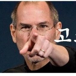 truckprote29025's profile picture. SM 너네 고소 언제할건데? 우리가 빙다리 핫바지로 보이냐?