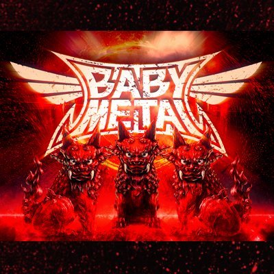 映画『BABYMETAL LEGEND - 43 THE MOVIE』公式アカウント🎬
2024年8月23日(金)全国ロードショー!
#BABYMETALMOVIE でつぶやいてね🦊🔥
最新情報を随時お知らせいたします📢
