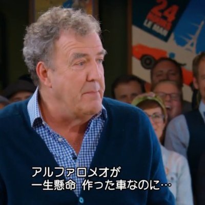 神奈川で世話の焼ける🇮🇹車乗ってました
アカが職場のアタオカクソバカゴミクソ上司連中にバレたんで見る専アカに移行
実質隠居提督 嫁艦は大和改二 ヘッダー撮影ブタゴリラニキ
身内用アカウントに避難しますけどこっちは見る専