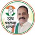 KAILAS KISAN BOMBLE ( INC ) (@kailasbomble) Twitter profile photo