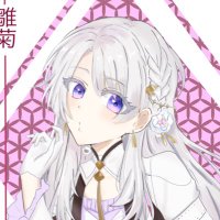 かもこの乙女ゲーム垢(@kamoko2010_2_3) 's Twitter Profile Photo