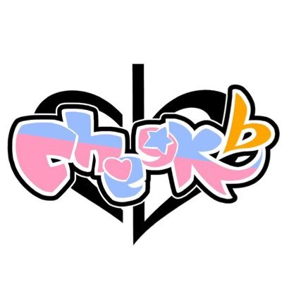 北九州のアイドルユニットcheek♭(チークフラット)の公式アカウント デビューに向けて着々と準備中🩵🩷 #cheekflat