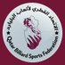 Qatar Billiard Sports Federation (@QBSF) Twitter profile photo