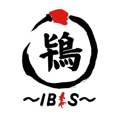 IBIS840 Profile Picture