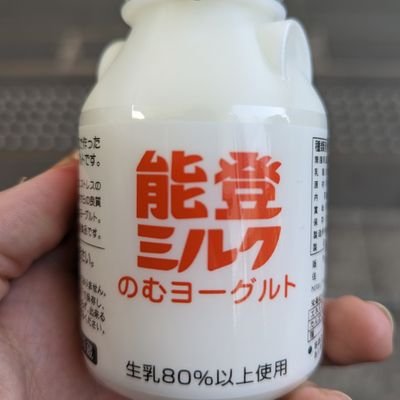 社会人4年目。柑橘系の香り大好き。牛乳・乳製品の消費拡大中。統計検定準１級勉強中。