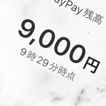 0oOv1Vo0q9's profile picture. DMにて実績展示