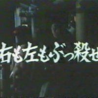 赤い○○○○の伝説 (@s9nkqeilhqnspx2) 's Twitter Profile