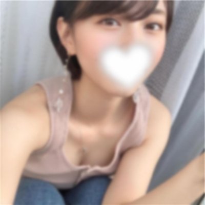 20歳/遊びたいお年頃。 定期可能な人募集してます。 フォロー下さい。フォローの無い方はちょっと怖いかな...。 募集はコチラから➡ https://t.co/0TSaYUIiIw