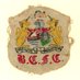 BCFC History (@BCFC_History) Twitter profile photo
