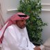 ﮼،محمد،عمر،العتيبي (@m7mad663) Twitter profile photo ﮼،محمد،عمر،العتيبي (@m7mad663) Twitter profile photo