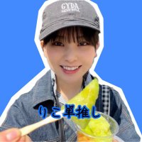 やま(@yama04buddies) 's Twitter Profile Photo