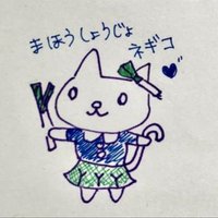 ばし (@basi_rog) 's Twitter Profile