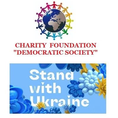 Charity Foundation DEMOCRATIC SOCIETY