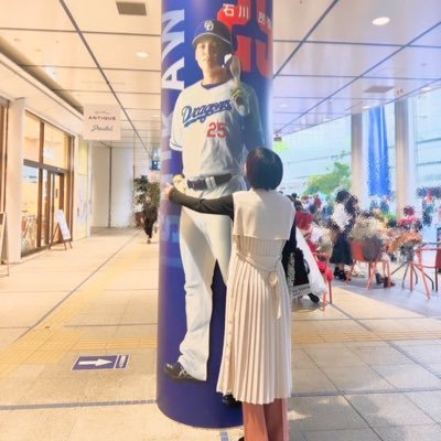 🐉岡野祐一郎スカウト🦊67 ドラゴンズ＊チアドラ🌻🌧️ いろんな選手撮ります☺︎ ＊写真を撮った日はTwitterを荒らします🙇‍♀️👈写真の使用はお断りさせて頂いてます。保存はご自由にどうぞ。(本人様、関係者様はご自由にご使用ください🌼)