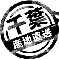 ほしの (@k_uwaaaaaaaaaaa) 's Twitter Profile