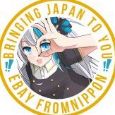 FromNippon's eBay store. Proud recipient of Entrepreneur Award (20) & Category Growth Award (20,21,22). Don't worry! I'm enjoying eBay‼︎