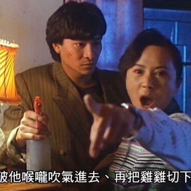 YCSU19's profile picture. 日常生活枯燥乏味，來認識朋友聊聊