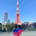 ロサ (@readswithrosa) Twitter profile photo ロサ (@readswithrosa) Twitter profile photo