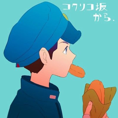 H5//初診、上下ブラケット装着(2022.10〜) //診断 :下顎前突、右方偏位 //抜歯箇所:上4番2本、親知らず4本 //術式:ssroのみ(左右7mm後方移動済)