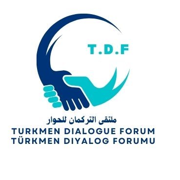 Turkmen D. Forum | ملتقى التركمان للحوار|