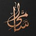سامي ضاوي (@samidhawi2030) Twitter profile photo سامي ضاوي (@samidhawi2030) Twitter profile photo